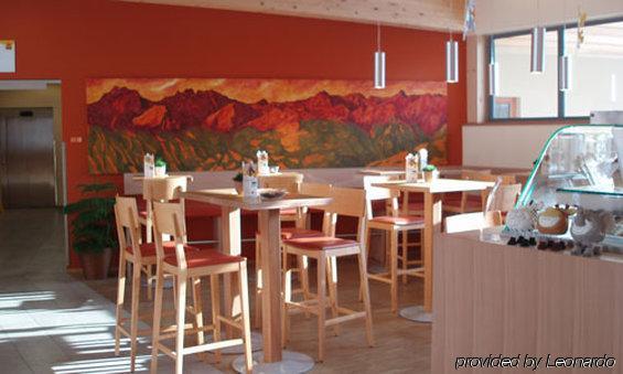 Jufa Hotel Montafon Бартоломеберг Ресторан фото